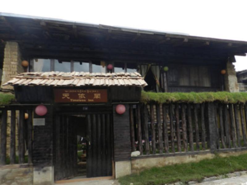 Timeless Inn Shangri-La Exterior photo