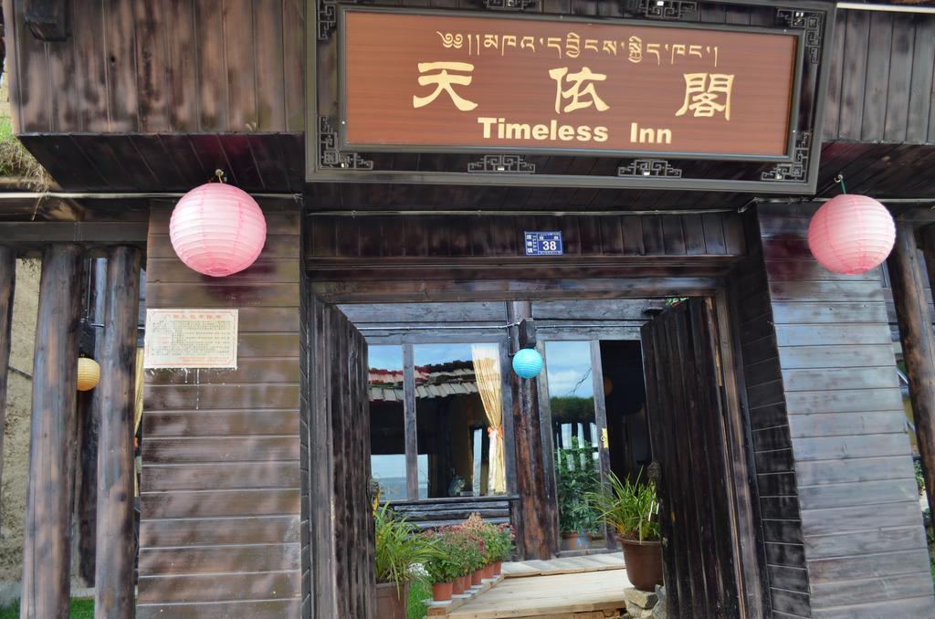 Timeless Inn Shangri-La Exterior photo